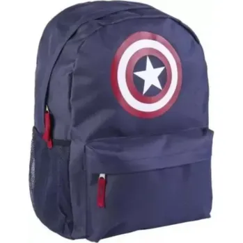 Školní batoh Avengers CEP2100004057 backpack modrý 17l