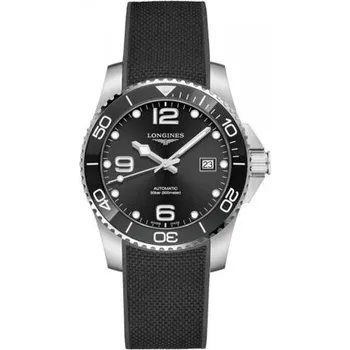 Hodinky Hodinky Longines L37824569