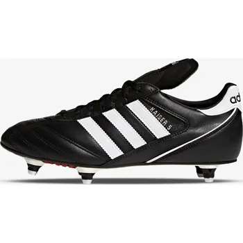 Míčový sport adidas KAISER 5 CUP EUR 44 86258