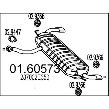 Tlumič výfuku MTS Zadní tlumič výfuku MTS 01.60573