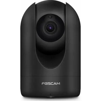 IP kamera Foscam R4M-B bezpečnostní kamera Kostka Bezpečnostní IP kamera Vnitřní 2560 x 1440 px Stůl