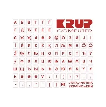 Klávesnice PREMIUMCORD polepka na klávesnici - červená, ukrajinská pkukr