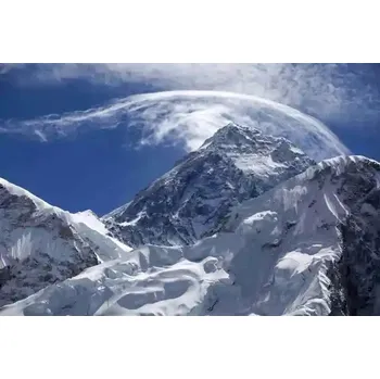 Koberec Koberec do obýváku protiskluzová rohož | styl hory - 16,50 x 80 cm 20 x 23 palců