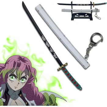 Gadget AF Nichirin přívěšek "MITSURI KANROJI SMALL" se stojánkem - Demon Slayer