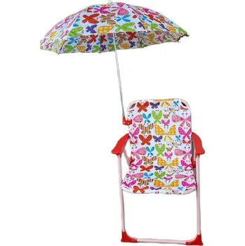 dětská židle bHome Dětská campingová židlička s deštníkem