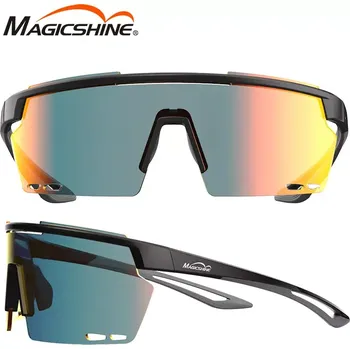 Sluneční brýle Sportovní brýle Magicshine Rouler RL002