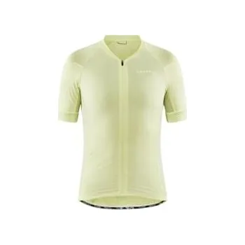 cyklistický dres W Cyklodres CRAFT ADV Endur žlutá XXL