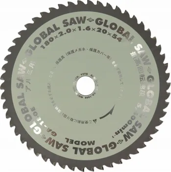 Ruční pilka GLOBAL SAW Kotoučová pila na řezání hliníku GLOBAL SAW 180 x 2,0/1,6 x 20 mm / 54z CERMET