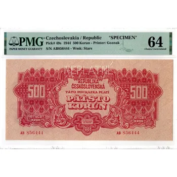 Sběratelství Bankovka 500 Korun1944EPQ 64 |