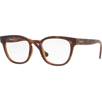 Zdraví Vogue 5273 hnědá lesk, stranice hnědá lesk 2386