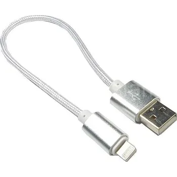 Datový kabel Kabel USB 2.0 - Lightning Iphone, délka 25cm N506A