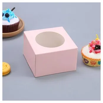 Dárková krabička Krabička na cupcaky 25ks světle růžové - Cakesicq