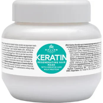 Vlasová regenerace KALLOS Kallos Keratin Hair Mask 275 ml