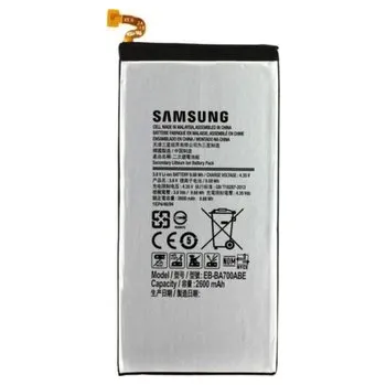 Baterie Samsung EB-BA700ABE 2600mAh Li-ion (Bulk) - A700