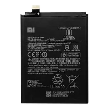 Baterie Xiaomi BN5A 5000mAh - Redmi 10, 10 (2022), Poco M3 Pro, Note 10 5G - bulk