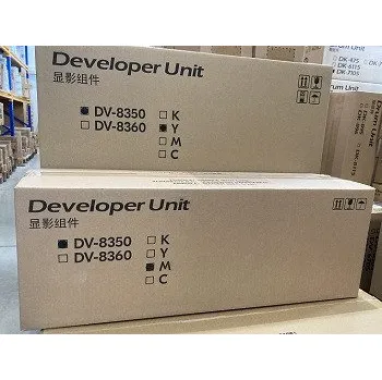 Kyocera DV-8350K černá (302L793010)