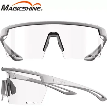 Sluneční brýle Sportovní brýle Magicshine Rouler RL002T HD