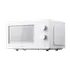 Mikrovlnná trouba Xiaomi Microwave Oven EU 53344