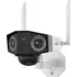 IP kamera Reolink Duo Series B750