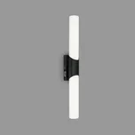 Briloner Koupelnové a zrcadlové světlo Klak Brilo, černé, 47 cm černá LED 11 W celkem - Doprava zdarma