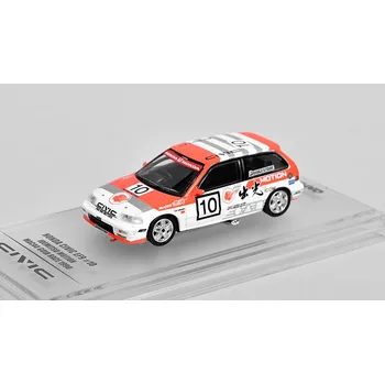 autíčko Honda Civic EF9 #10 Idemitsu Motion Macau Guia Race 1990 1:64 - INNO Models Honda Civic EF9 No.10 Idemitsu Motion Macau Guia Race 1990 - kovový model auta