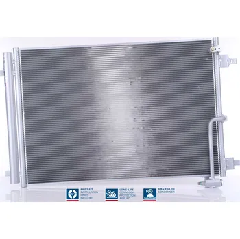 Výparník klimatizace Kondenzátor, klimatizace NISSENS 941050