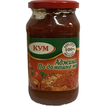 Koření Domácí adžika 485g Kum