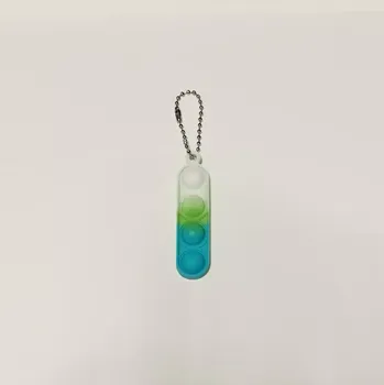 POP IT POP IT antistresová klíčenka - HRÁŠEK 1 (Značka: JK-ZMM)