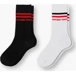 KTM ponožky RACE white/black/red (2 páry) - 39/42