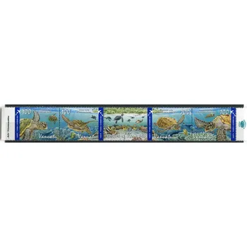 Poštovní známka Vanuatu post (2011) MiNr. 1435 - 1438 ** - Vanuatu - mořské želvy