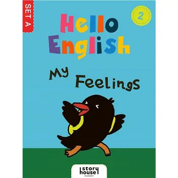 Kniha My Feelings Ekniha
