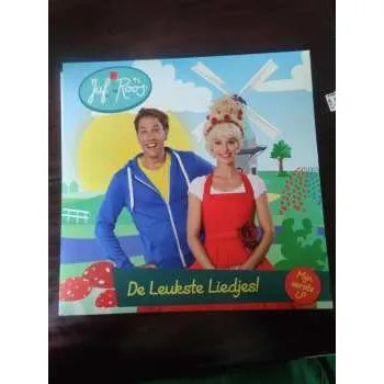 Zahraniční hudba LP Juf Roos: De leukste liedjes 2023