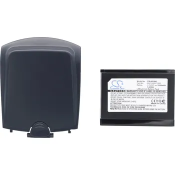 Baterie Cameron Sino CS-6510XL pro Blackberry 6510 - neoriginální