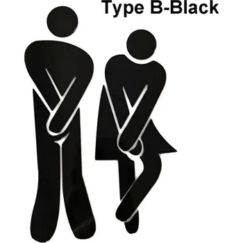 Samolepící dekorace Nálepka na zeď | samolepka na toaletu - 14