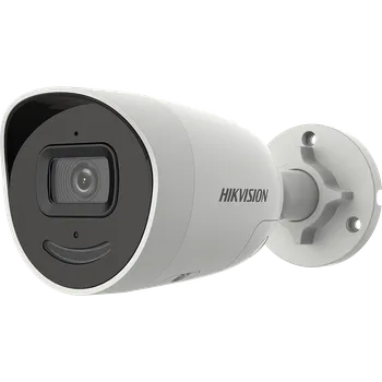 IP kamera HIKVISION DS-2CD2066G2-IU/SL (2,8 mm) (C)