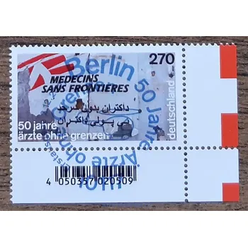 Poštovní známka SRN raz. 3650, r. 2021