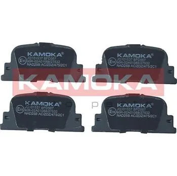 Brzdová destička Sada brzdových destiček, kotoučová brzda KAMOKA JQ101537