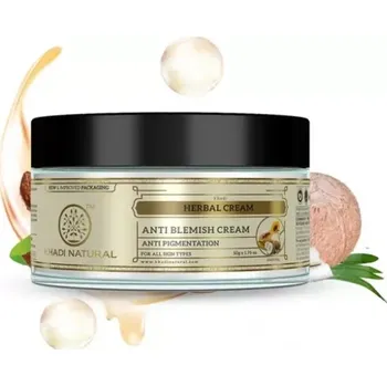 Pleťový krém Krém proti pigmentovým skvrnám, Khadi Natural