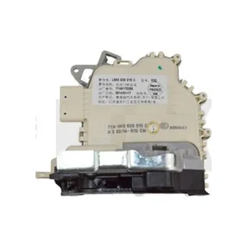 Zabzepeční vozidel Zámek dveří vika (88391790501)