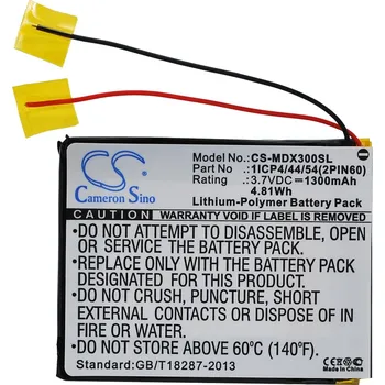 Baterie Cameron Sino CS-MDX300SL - neoriginální