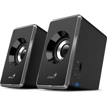 Audio GENIUS repro SP-U125/ 2.0/ 3W/ šedočerné