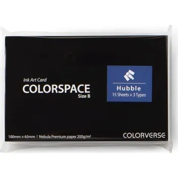 Colorverse Colorspace vybarvovací vzorník inkoustových barev Hubble B