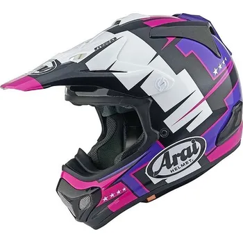 Helma na motorku Arai Arai MX-V EVO Battle Purple off-road helma vel.XS XS