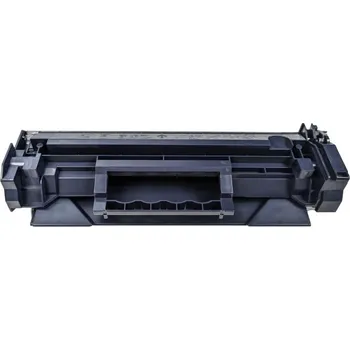 Počítačové příslušenství Tonerová kazeta - CANON 071H, 5646C002 - kompatibilní - s čipem