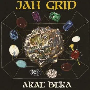 Zahraniční hudba LP Midnite: Jah Grid 2023