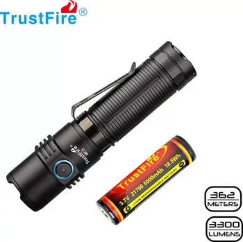 Svítilna TrustFire MC5 3300lm