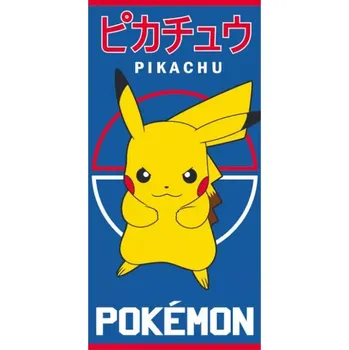 FROTÉ OSUŠKA POKÉMON PIKACHU č.3 70 x140 cm