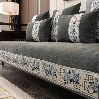 Univerzální čisticí prostředek Protiskluzový univerzální žinylkový kryt na pohovku - 6,110x180cm