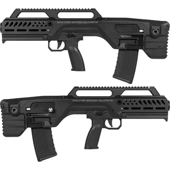 Airsoftová zbraň G&G Airsoftová brokovnice ESG B-10, plyn (GNB) - černá