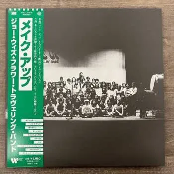 Zahraniční hudba 2LP Flower Travellin' Band: Make Up LTD 2024 Limited Edition Vinyl